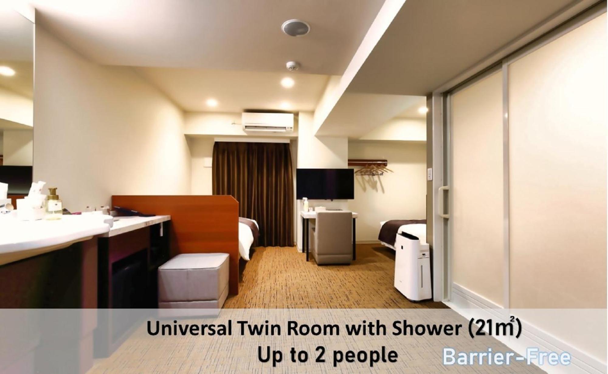 Luxcare Hotel Osaka Esterno foto
